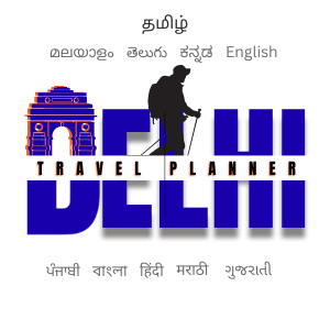 Delhi Travel Planner Logo